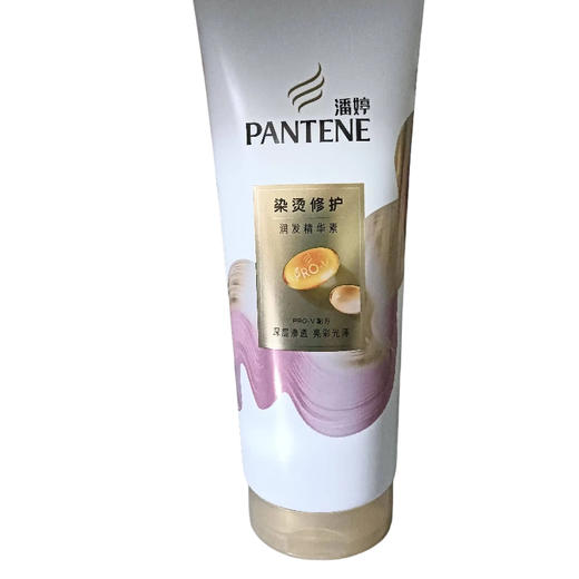 潘婷精华素 烫染修护400ml(E1-02-10) 商品图0