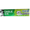黑人茶倍健 百里香龙井190g(E7-03-12) 商品缩略图0