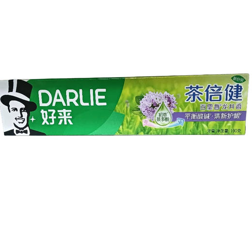 黑人茶倍健 百里香龙井190g(E7-03-12) 商品图0