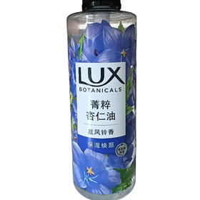 植萃香氛沐浴露 蓝风铃香550g(E1-02-04)