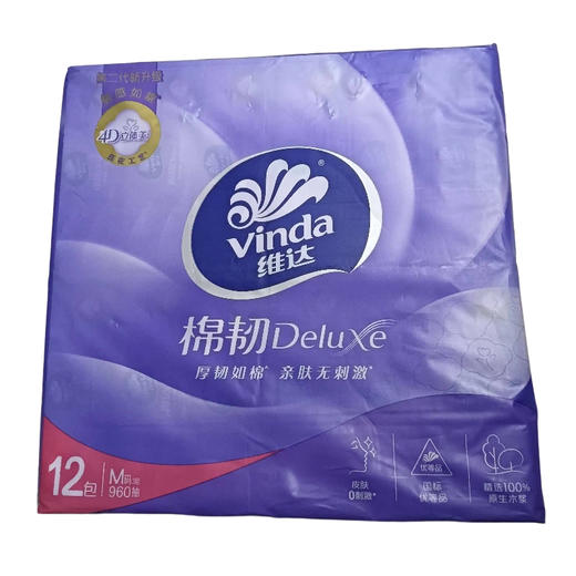 维达棉韧纸面巾12包/提(E6-01-04) 商品图0