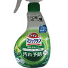 花王马桶喷雾柑橘香350ml(E5-02-02) 商品缩略图0