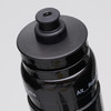 MAAP Alt_Road系列 765ml 骑行水壶 黑色 商品缩略图2