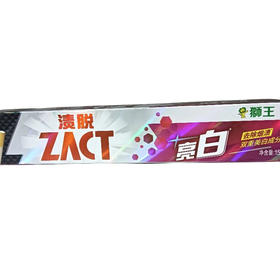 狮王渍脱超亮白牙膏150g/支(E5-03-10)
