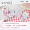 我嗑了对家x我的CP 定格心动 猫耳吧唧套组 徽章 国谷 耽美 商品缩略图0