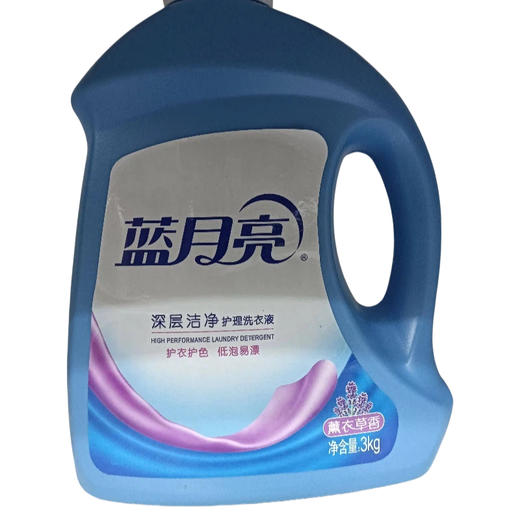 蓝月亮洗衣液薰衣草洁净3kg(E4-00-01) 商品图0