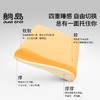 【清凉一夏】躺岛猫肚皮自由翻滚枕记忆棉护颈枕 1只装（10cm） 商品缩略图5