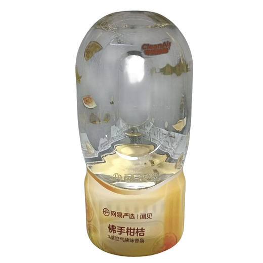 网易严选 0感倒置空气除味香氛 佛手柑桔360mL(E5-04-02) 商品图0