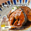 生态料理鲟龙鱼排 | 绿家自产 Ecology cooked Sturgeon Steak 商品缩略图0