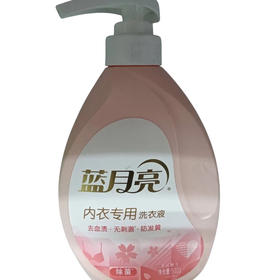 蓝月亮 洗衣液 柔润樱花内衣专用泵装500g(E2-02-12)