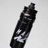 MAAP Alt_Road系列 765ml 骑行水壶 黑色 商品缩略图0