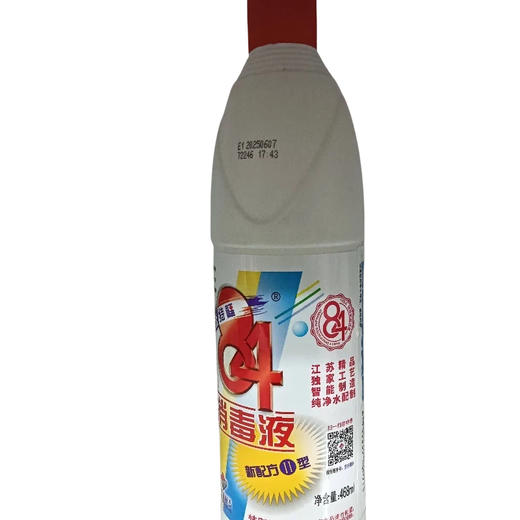 84消毒液468ml(E2-02-08) 商品图0