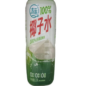 清蓝100%椰子水1.25L（A10-02-04）