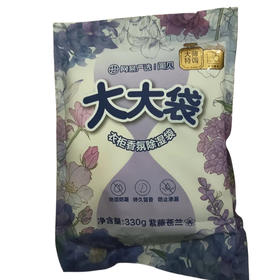 网易严选 香氛除湿袋紫铜苍兰330g大大袋(E5-04-03)