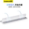 倍思 笔畅系列2 电容手写笔盒收纳盒 BS-PS031 硅胶内衬 加长设计 磁吸开合 商品缩略图4