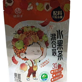 膳源泽 水果条混合装 90g（B16-01-03）