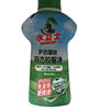 水卫士液态校服净1Kg/瓶(E5-01-13) 商品缩略图0