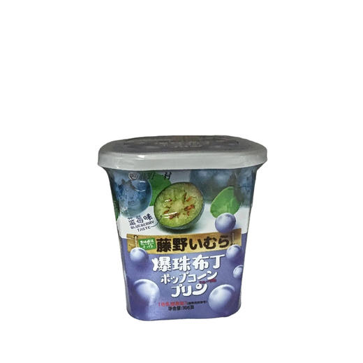 藤野一村爆珠布丁蓝莓味306g(B17-03-04) 商品图0