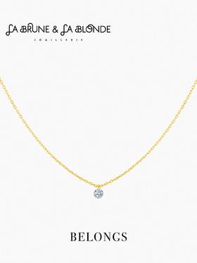 北京仓｜La Brune et La Blonde-Solitaire-18K黄金 0.3克拉钻石 项链［法国设计师］