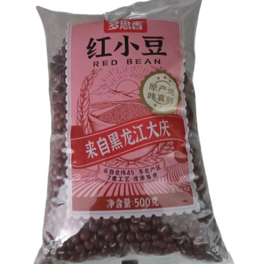 梦思香卷膜红小豆500g(D1-02-01) 商品图0