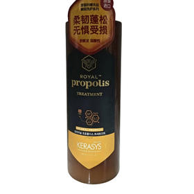 爱敬科娜洗丝蜂胶经典控油蓬松护发素500ml