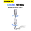 倍思 笔畅系列2 电容手写笔盒收纳盒 BS-PS031 硅胶内衬 加长设计 磁吸开合 商品缩略图1