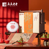 真真老老 御品礼粽2000克【金榜高粽】 商品缩略图2