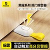 倍思 黑曜系列 便携式阻门报警器 外开门抵门器 酒店防盗家用门挡门阻 女生独居旅行必备 商品缩略图0