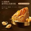 锋味派尊享粽子礼盒12粒装【金榜高粽】 商品缩略图1