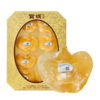官栈特选7A赤嘴鳌鱼胶210g【金榜高粽】 商品缩略图2