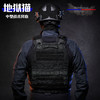 地狱猫Gen3（阻燃黑） 商品缩略图5