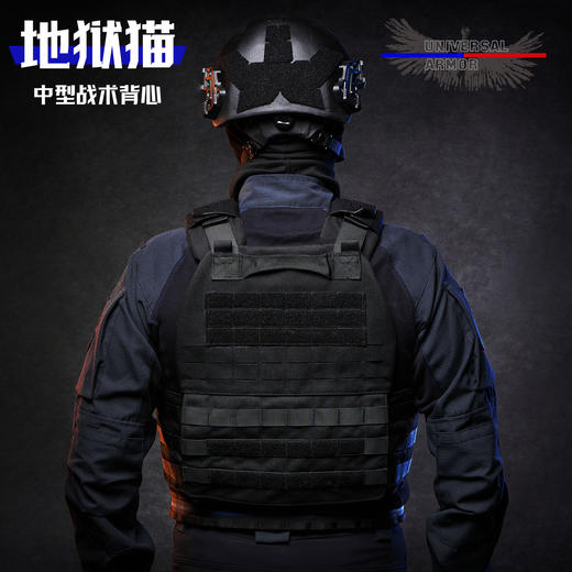 地狱猫Gen3（阻燃黑） 商品图5
