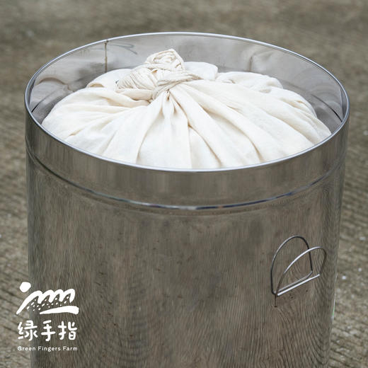 生态新会柑皮（预售，2026年皮，3年后可称为陈皮） | 合作生产 * Ecological Dried Tangerine Peel  | Coproduction 商品图1
