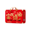三宝鸭蛋 富得流油A款10枚【金榜高粽】 商品缩略图1