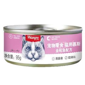 顽皮 猫用慕斯罐头金枪鱼配方95g