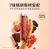 官栈 贞观x参之源铁元素阿胶红参饮30ml*10瓶（含礼袋）【金榜高粽】 商品缩略图3