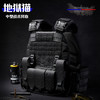 地狱猫Gen3（阻燃黑） 商品缩略图1