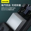 Baseus/倍思 超能量Air汽车应急启动电源 商品缩略图2
