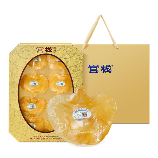 官栈特选7A赤嘴鳌鱼胶210g【金榜高粽】 商品图1