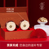 贡享天成长白山西洋参80g【金榜高粽】 商品缩略图2