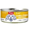 顽皮 犬用慕斯罐头含鸡肉+牛肝配方95g 商品缩略图0