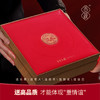 贡极圣草灵茸【金榜高粽】 商品缩略图1