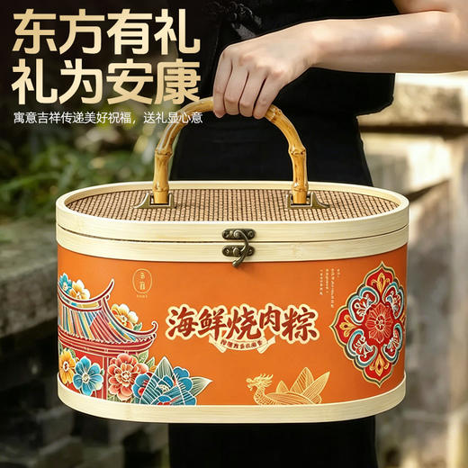 言禧古早烧肉粽
(10粒装）【金榜高粽】 商品图2