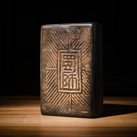 天下第一文人砖（蜀师砖）制砚 商品图8
