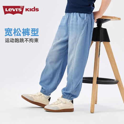 LEVIS 夏 大童小童 儿童童装长裤 LVG-PX-R901 商品图3