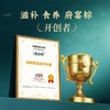 鲜品屋府宴禧乐端午礼盒540g【金榜高粽】 商品缩略图4