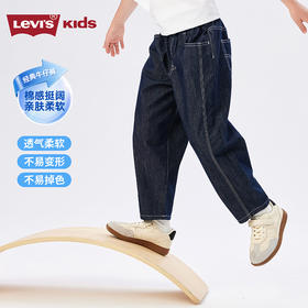 LEVIS 夏 大童小童 儿童童装长裤 LVB-PX-R899