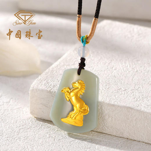 严选 | 中国珠宝足金和田玉吊坠/项链 多种款式可选 工艺精湛 寓意美好 商品图7