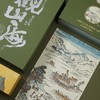 立家 自然造物：观山海1200g【金榜高粽】 商品缩略图2