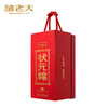 （状元专题）诸老大 状元粽礼品粽1520g【金榜高粽】 商品缩略图0